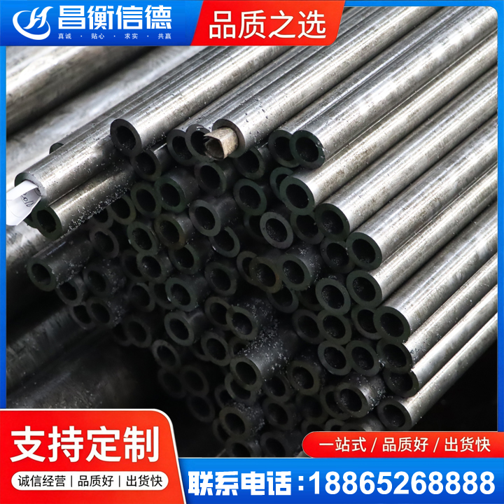 浚县GCr15精密钢管