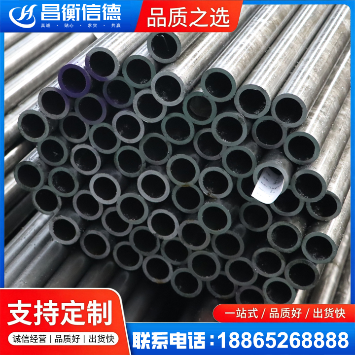 浚县20cr精密钢管